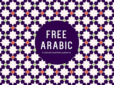 Arabic Free Seamless Pattern free freebie graphics pattern typography vector