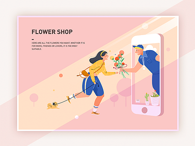 Flower Shop flower people