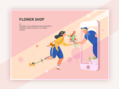 Flower Shop