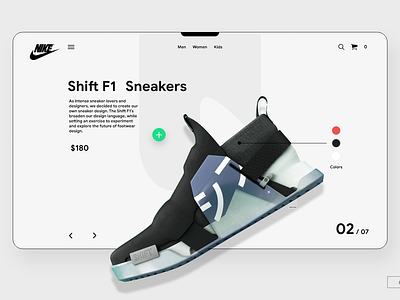 Nike Shift F1 minimal nike uiux webdesign
