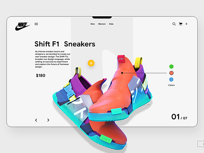 Nike Shift F1 landing page nike product page uiux webdesign