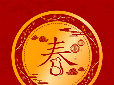 Lunar New Year greeting illustration