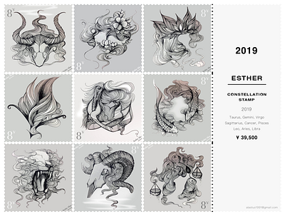 Constellation Stamp 2019 design