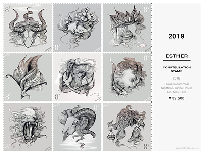 Constellation Stamp 2019
