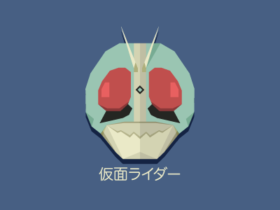 Kamen Rider Tribute blue children digital icon illustration japan kamen rider mask vector