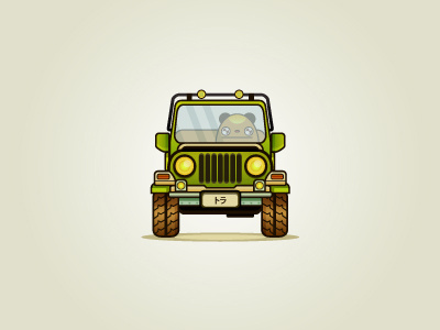 little jeep