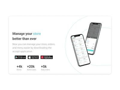 Accept app Landing Page