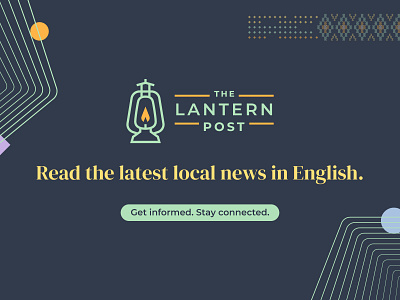 The Lantern Post agency aizawl branding chanchinthar design lantern logo media mizo mizoram news vector