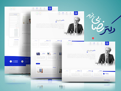 Dr. rezaee Website photoshop psd webdesign website wordpress