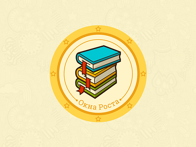 Books achievment bage growwin life