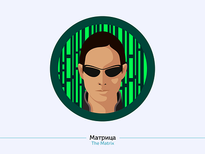 The Matrix cinema tv tv show