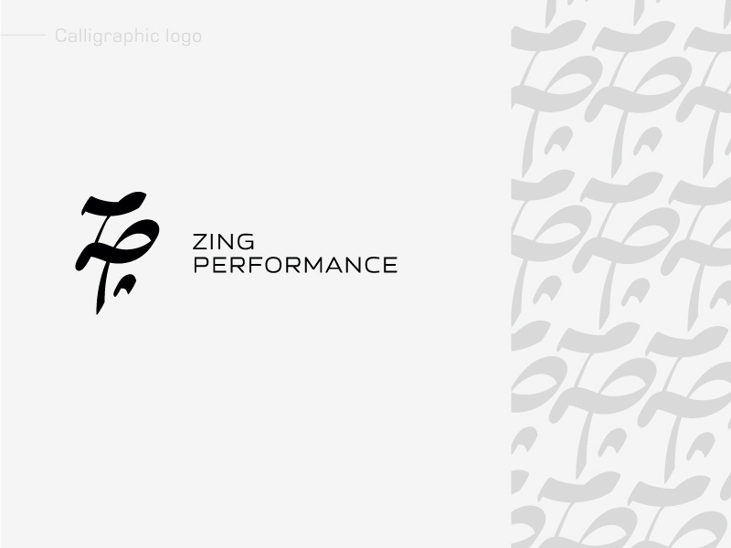 Zing Performance вектор дизайн логотип дизайн логотипа идентичность брендинг. графический дизайн
