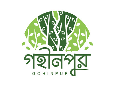 The logo of Gohinpur branding illustration logo