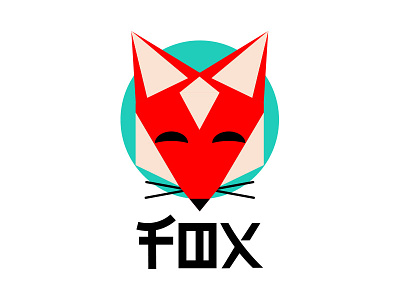 "Fox Logo" - Daily logo challenge animal challenge color daily logo dailylogochallenge fox graphic design lettering logo typography