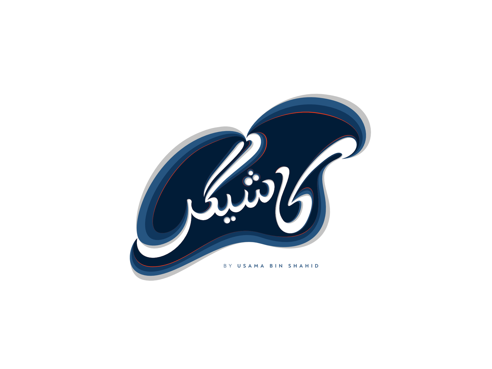 Kashiger logo by Usama Bin Shahid on Dribbble