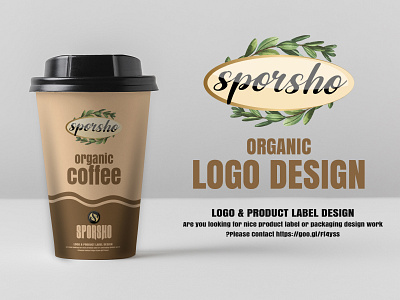 LOGO & PRODUCT LABEL DESIGN branding graphic design label design labeldesign logo print design product label design product logo vector