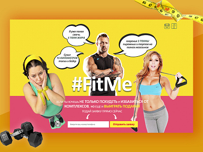 #Fitme design ui