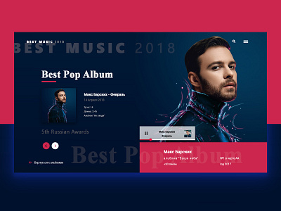 Best Music design typography ui ux web website