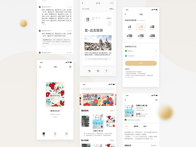 Read app app book design icon read ui ux 设计