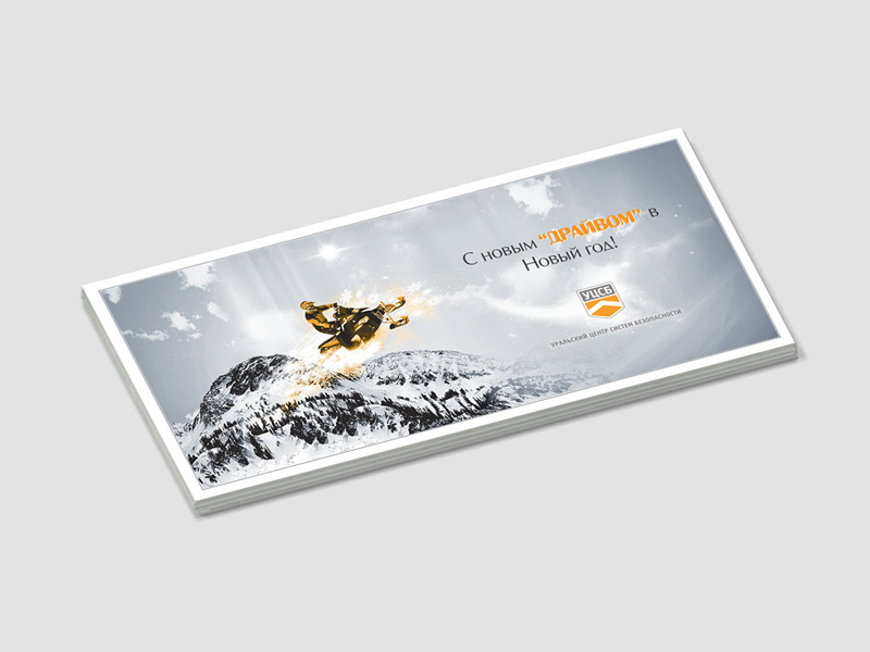 New Year postcard photomanipulation printdesign grey mountain snow new year card print postcard