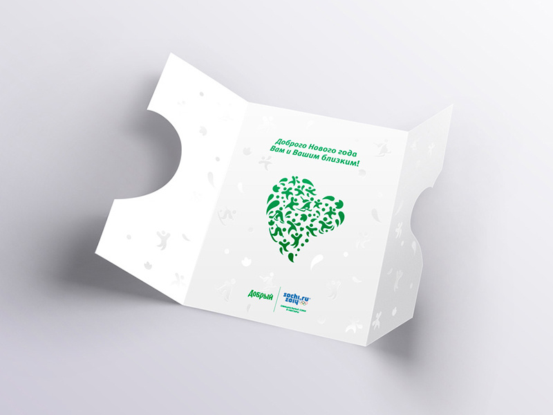 New Year's Olympic Cards doublegate 2012 olympicgames olympyc preprint design newyear print postcard