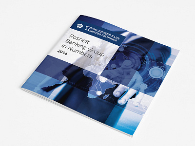 Booklet for Bank bank blue booktet finance infographic preprint print russian