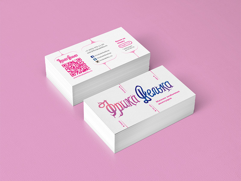 Creative business cards! shop violet paper preprint logo branding print e-commers creative business cards