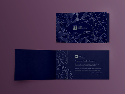 Gift card concept design card geometric giftcard gloss matte metallic pantone postcard preprint print varnishing