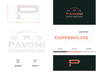 Pavoni brand design brand identity branding concept copper copper foil copperplate forge grid identity branding identity design logo logo design p visual design visual identity
