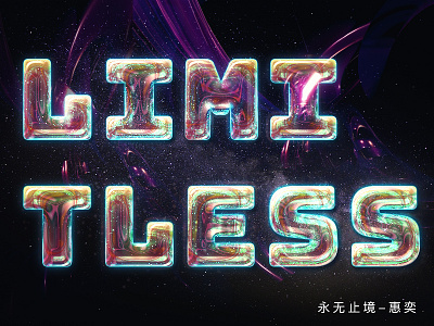 Limitless