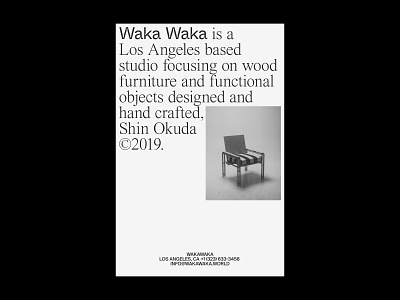 Waka Waka, Poster