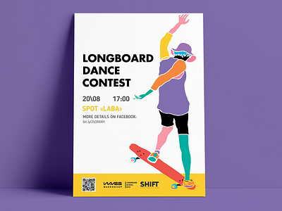 Print for Longboarding Dance contest design graphic design graphic art illustraiton print
