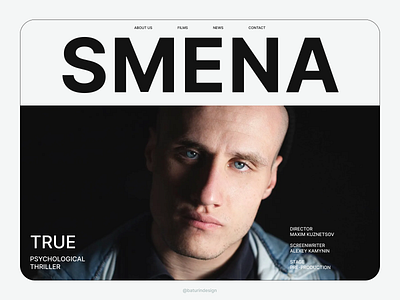 #001 Film company Smena baturindesign concept design minimal ui ux