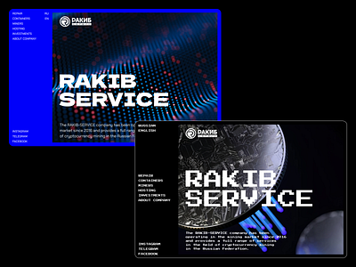 #030 Rakib Service baturindesign blockchain btc concept design minimal nft product design ui ux web webdesign