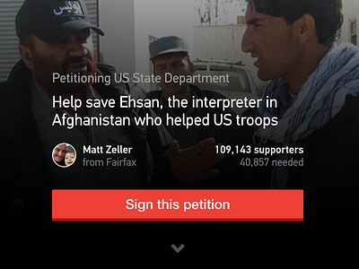 Petition avatar ios petition type ui