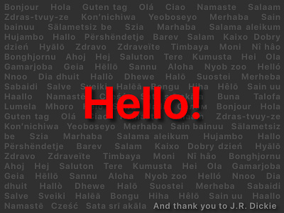 Hello! bonjour debut shot dribbble hello hello dribbble hola international languages red shot sketch text art