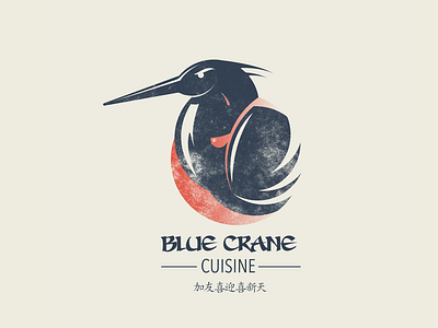 Blue Crane Cuisine