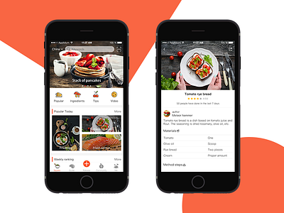Gourmet Tutorial app app gourmet interactive interface