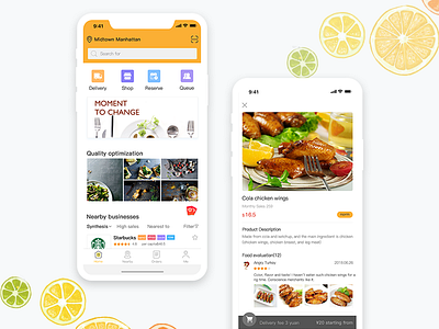 Online ordering app