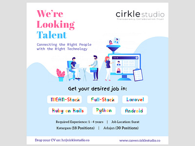 We Are Hiring