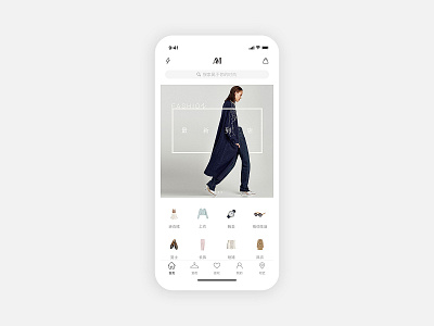 VB page app design e commerce