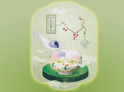 The Lantern Festival card china classical design digital digital illustration glutinous rice balls illustration vector 湯圓