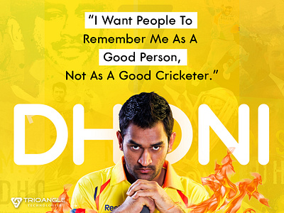 Dhoni art brand branding design flat graphic design icon identity illustration illustrator lettering logo minimal type typography ui ux vector web website