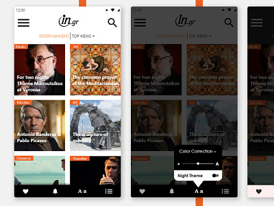 In.gr - Night Theme app dark colors dark theme news app night mode night theme social app ui ux design