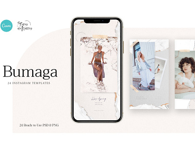 Bumaga - 24 Instagram Templates blogger branding canva canva template clean elegant instagram instagram banner instagram post instagram posts instagram stories instagram template modern photoshop social media social media pack social media templates stories template templates