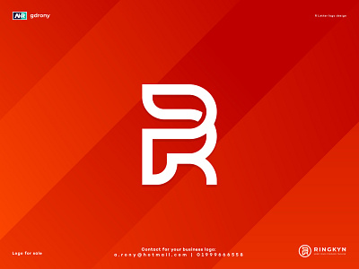 R Letter Logo