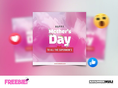 Mothers Day| Poster | PSD | FREE DOWNLOAD facebook banner · free download instagram banner · linkedin banner · may10 mothers day psd social media banner social media · · whatsapp greetings