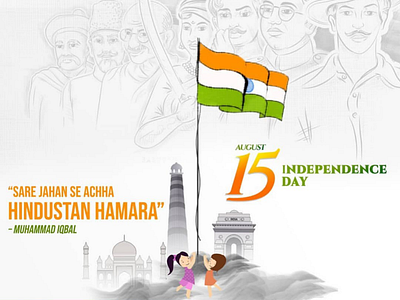 India independence day poster design