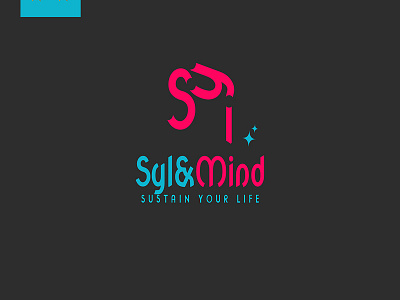 syl logo design 2018 logo design photoshop syl logo visoice