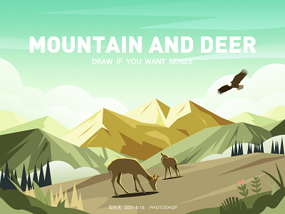 Mountain and deer 插图